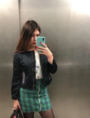 Carina